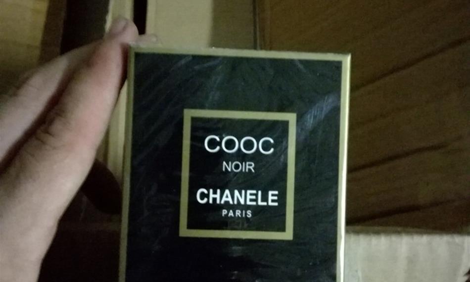 2016-9-15-1119parfem 4.jpg